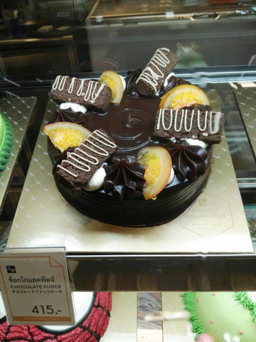 泰国生日蛋糕偷拍记