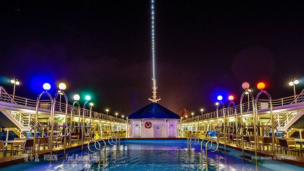 海口启航秀英港码头之璀璨夜色