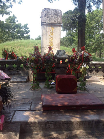 东方圣城---曲阜