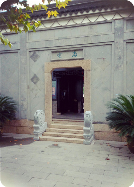 绮园,又称冯家花园,原是清代富商冯缵斋的私家花园,中国十大名园之一.