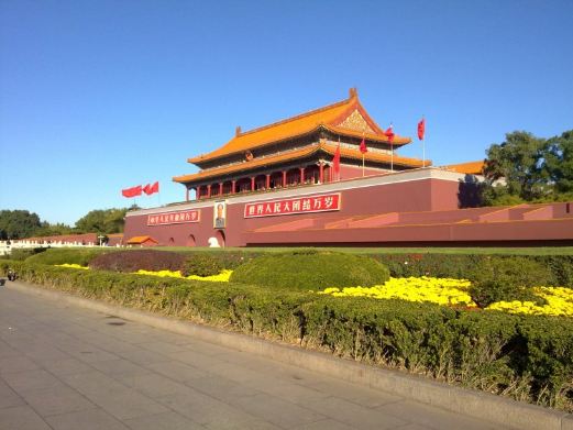 北京风景图片,北京旅游景点照片/图片/图库/相册【携程攻略】