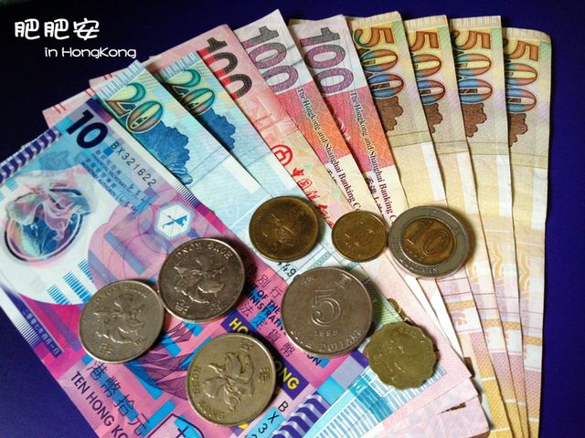 中国银行换港币 汇率78.79,换了2000港币,打算一人1k港币