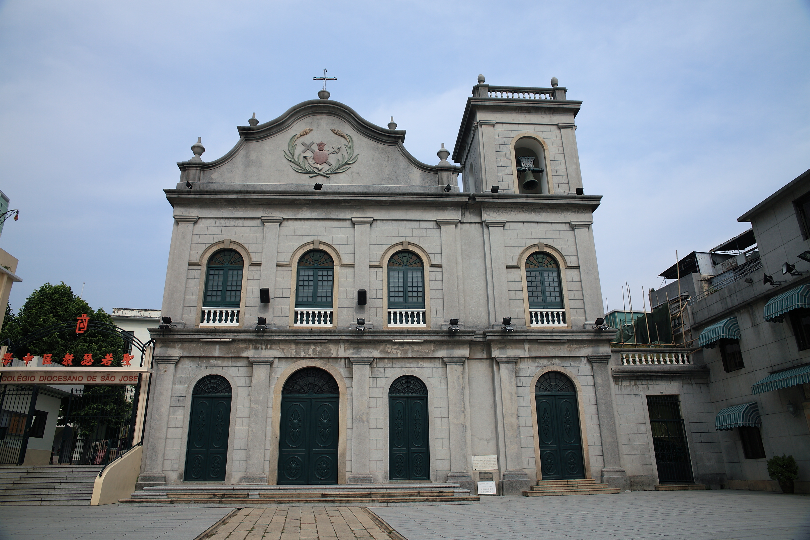 圣若瑟教堂和中学 澳门的建筑