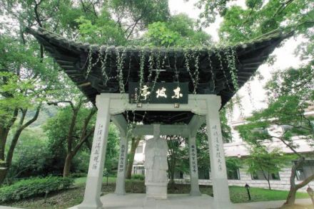 东坡亭