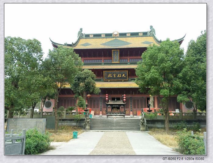 义乌云黄山双林寺风景区