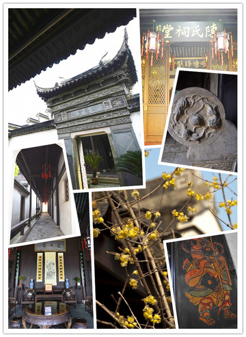 的名字,还以为是个休闲茶吧,结果竟是宋代名妓李师师开设的青月醉花楼