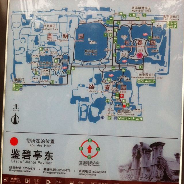 圆明园的游览示意图,分为三大块