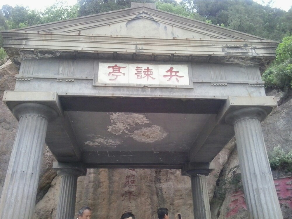 秋日留题蒋亭-古诗-赏析