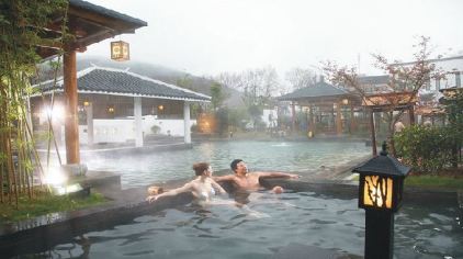 安徽深业半汤御泉庄温泉 (6).jpg