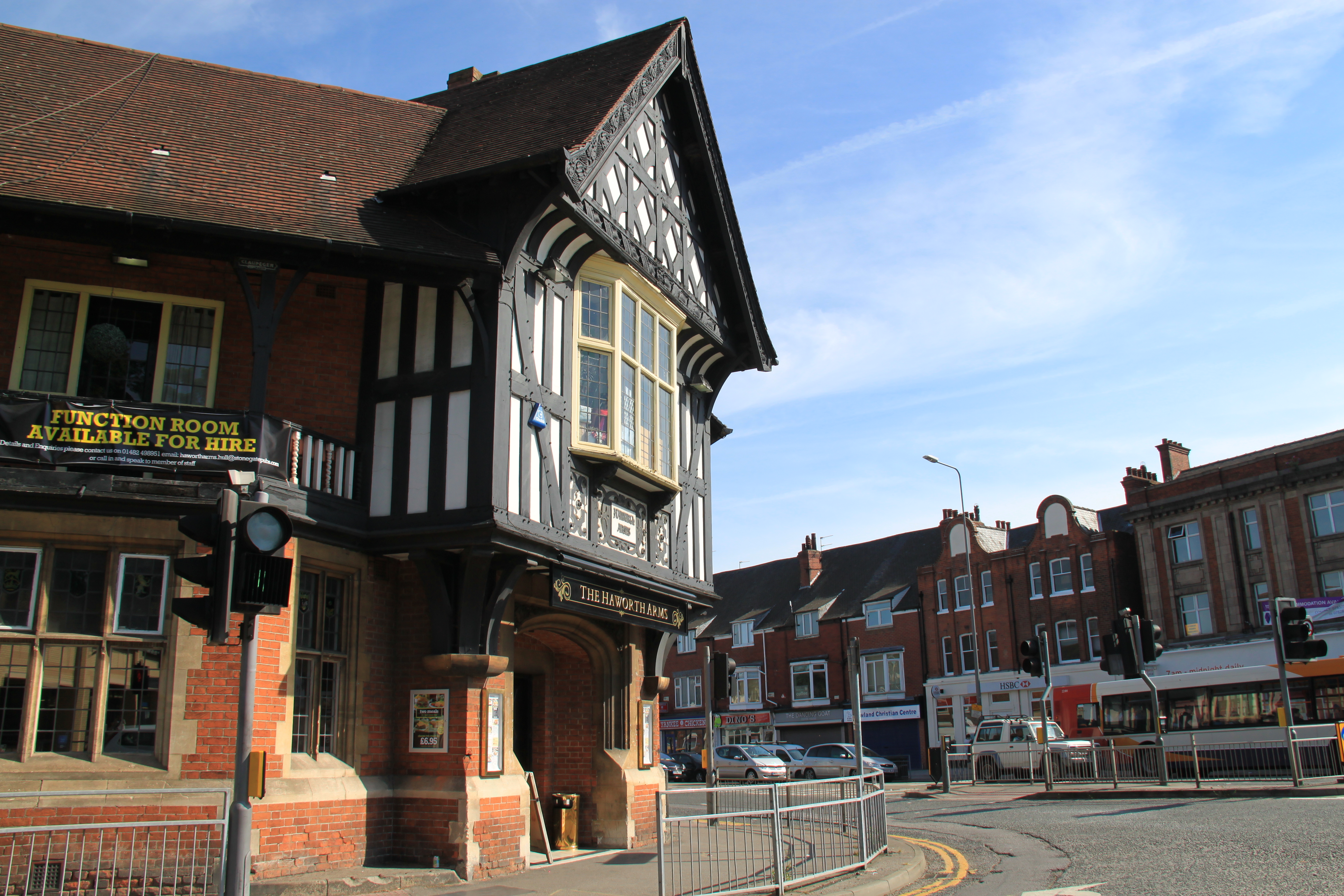 村长微游记——英格兰-赫尔hull