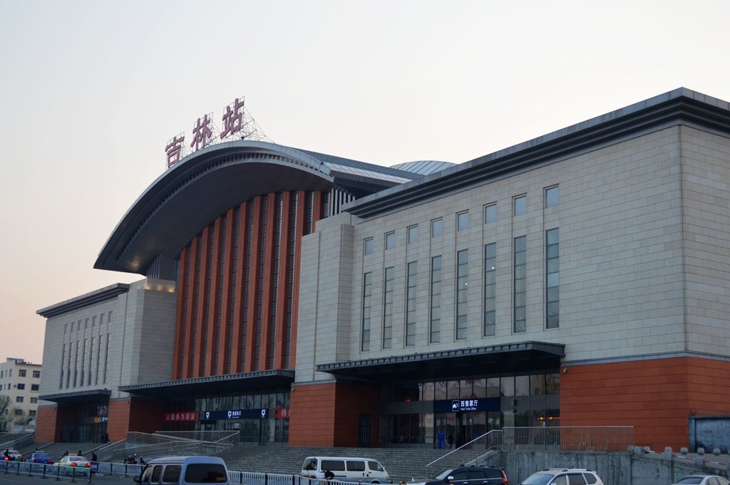 80元一日火车公交背包穷游吉林,长春,四平 浪迹三城十地嗨翻天 吉林