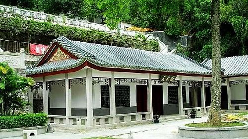 啖椒堂及左公祠图片