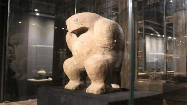 福建源古历史博物馆