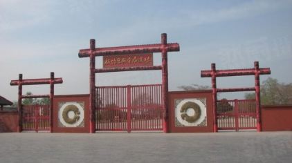 殷墟2