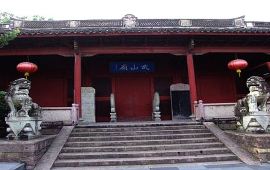 宁波武山庙天气预报,历史气温,旅游指数,武山庙