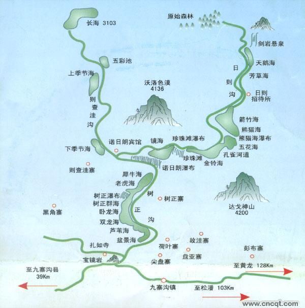 1九寨沟,黄龙,牟尼沟.