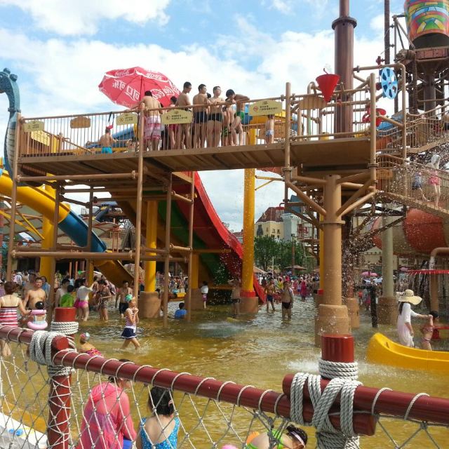 丽水冒险岛游记