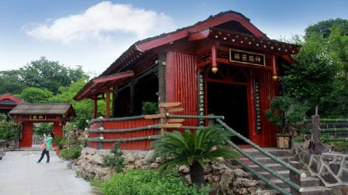 湖北颜将军洞成人票 1.1-12.31