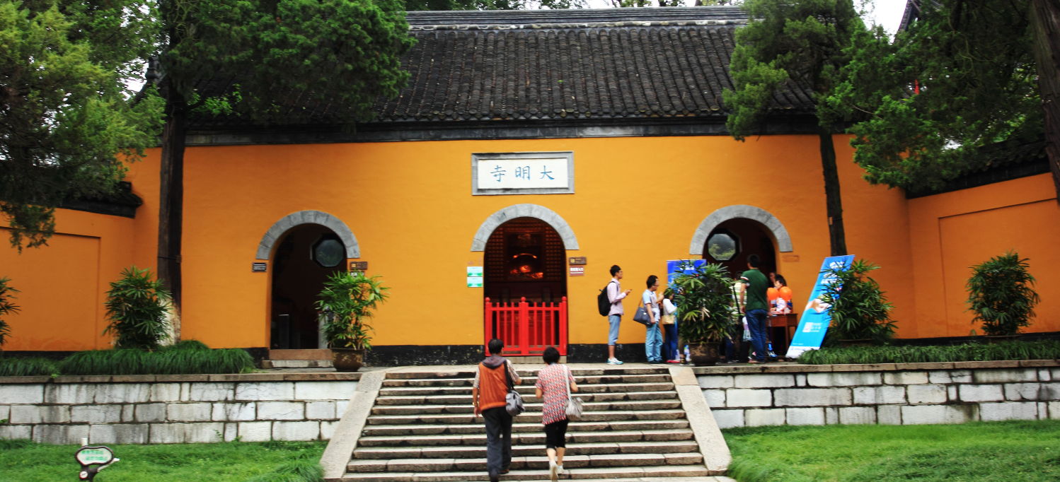 大明寺正门 大明寺