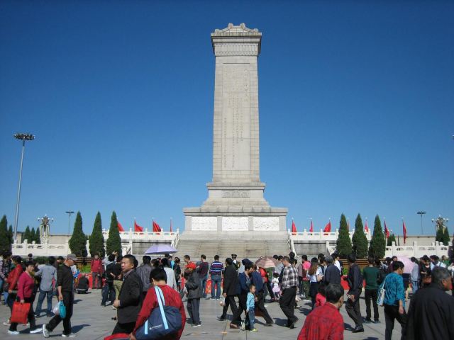 北京国家烈士陵园图片