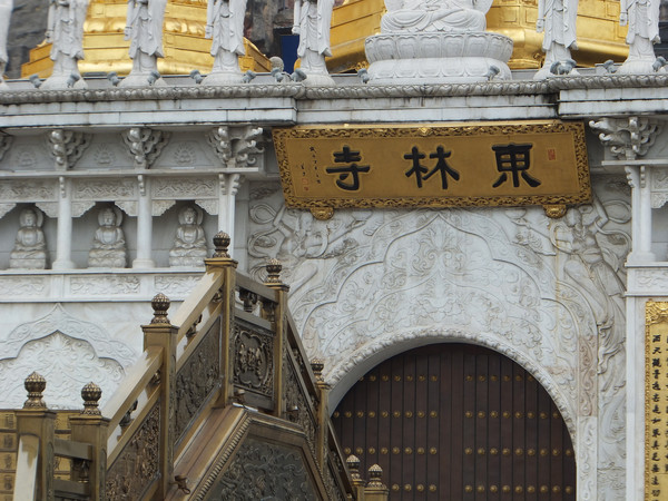 夏遊朱涇 東林寺,松隱寺