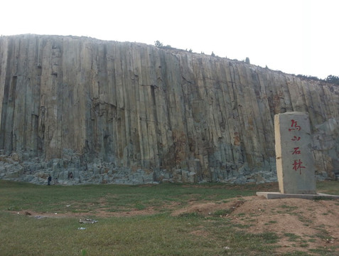 即墨马山地质公园_即墨马山 旅游收入(2)