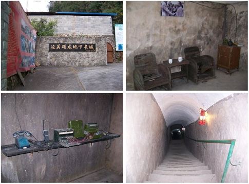 春节涠洲岛-南宁-大新(德天,明仕)7日游