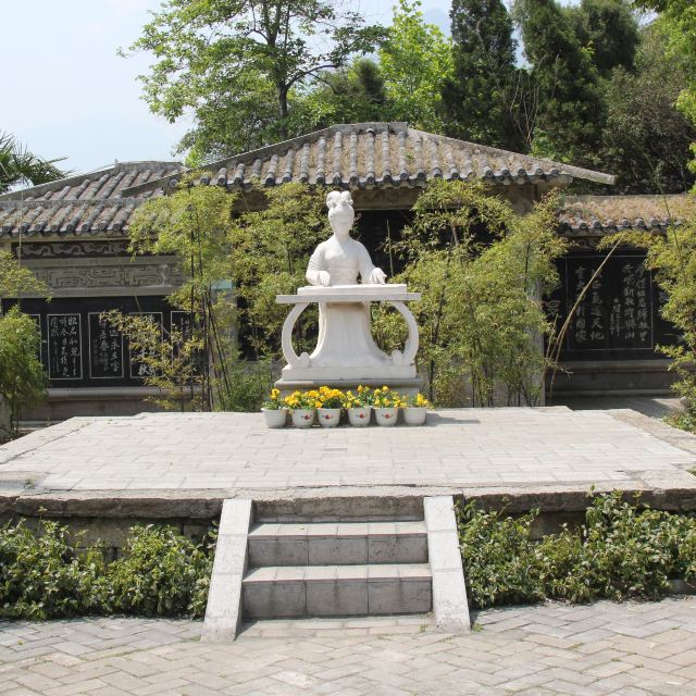 昭君宅(抚琴台)