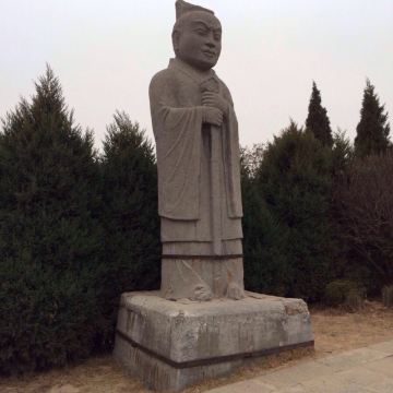 这是唐朝一直有的守陵人 是秦朝时期的人物