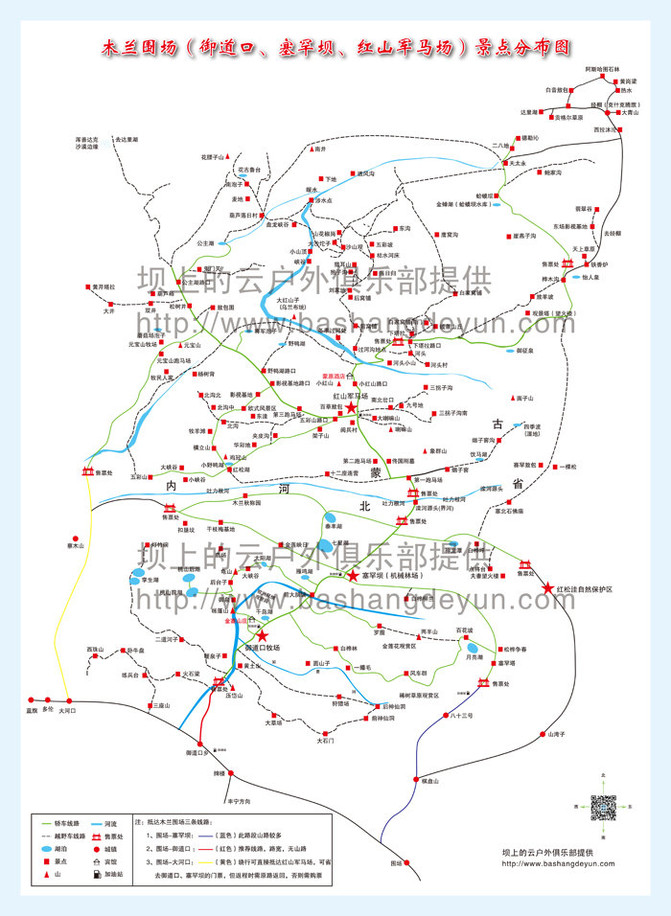 赤峰市红山区人口数_内蒙古赤峰市人口是多少面积多大