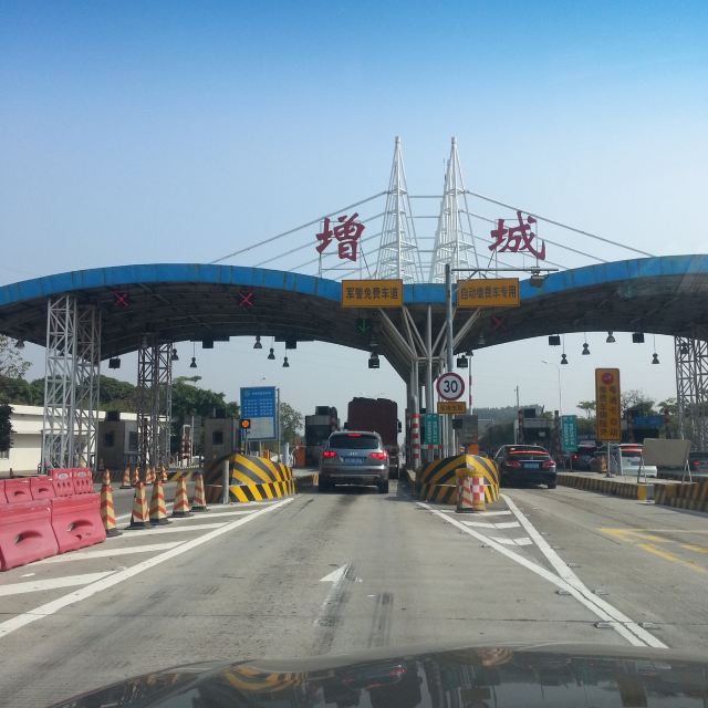 广州增城2日自驾游:增城恒大 自助晚餐 温泉