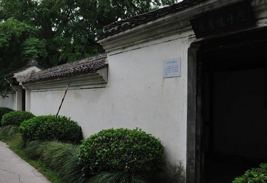 祝家庄 卧龙山景区 称山景区 小杨柳屋 峰山灵迹景区 上虞舜耕庄园