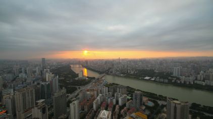 广西柳州地王云顶观光门票观光玻璃栈道下午茶地王国际财富中心顶楼地