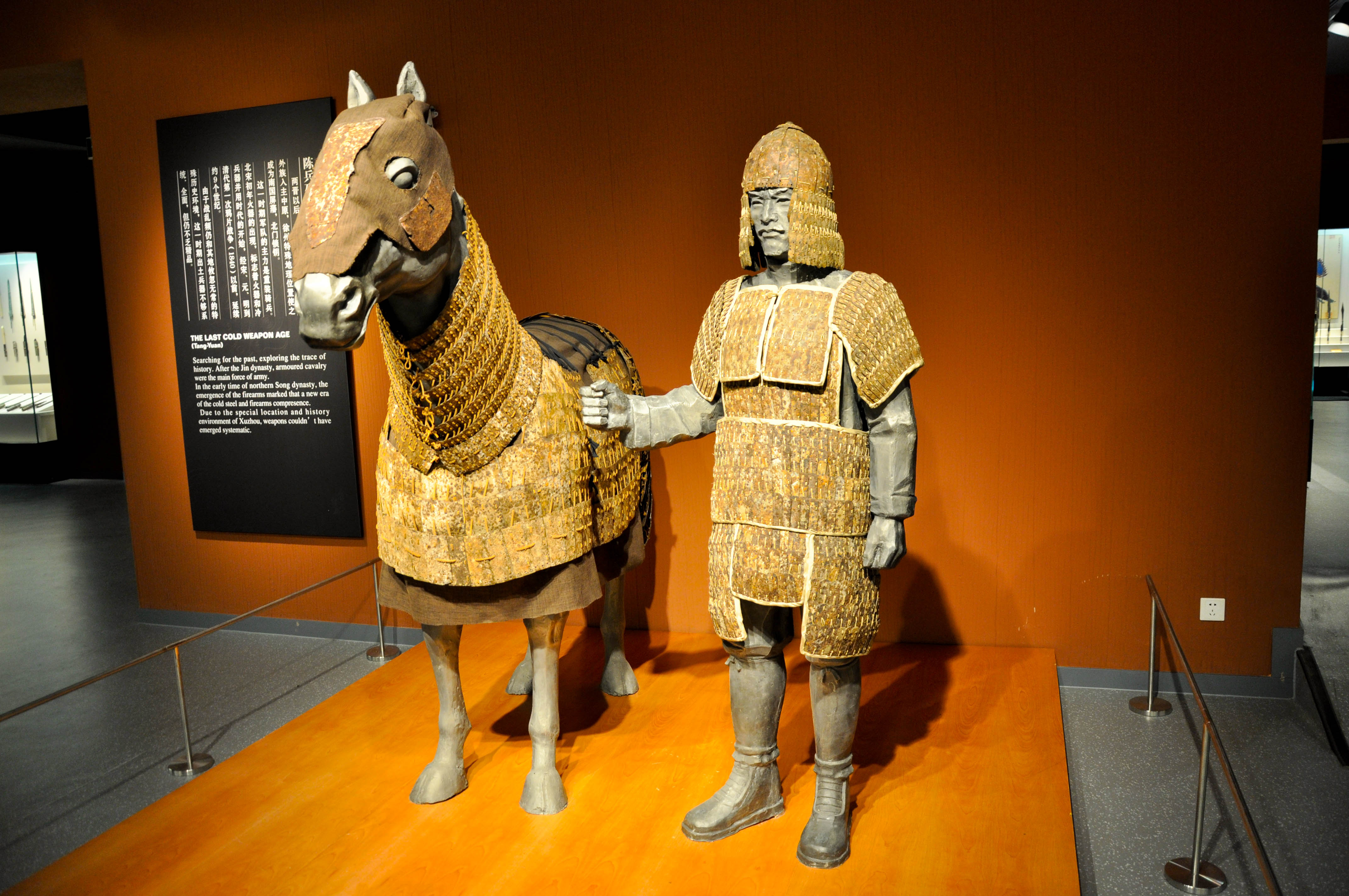 我在徐州博物馆!