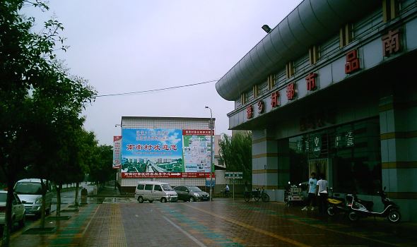 临颍人均_临颍二高图片(3)