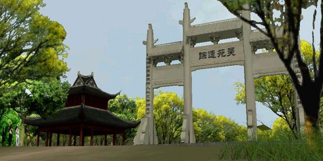 薛家岗文化遗址,天柱山薛家岗文化遗址攻略/地址/图片/门票【携程攻略