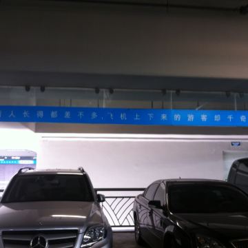 丽江【完美的邂逅】