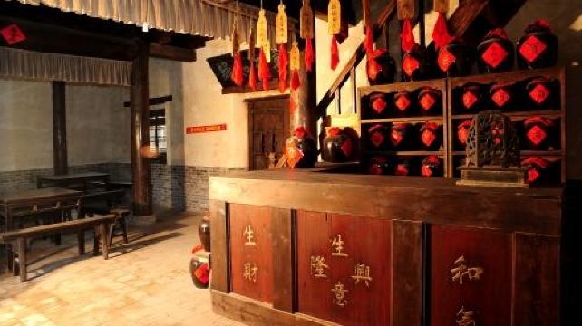 郓城风景图片,郓城旅游景点照片/图片/图库/相册【携程攻略】