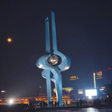 201411 济南青岛日照