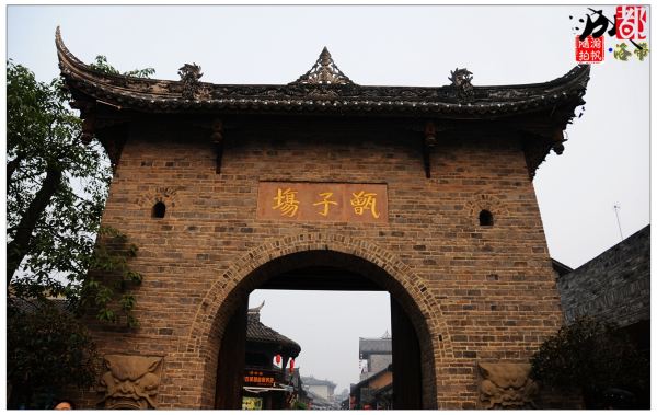 著名的八角井,洛带之名便得名于此