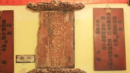 【鼓浪屿珍奇世界馆门票价格】2017厦门鼓浪