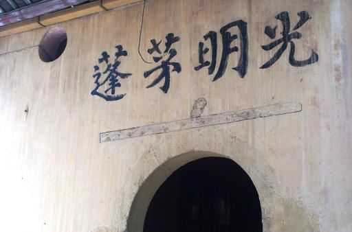 双鹰旗下管乐五重奏曲谱(2)