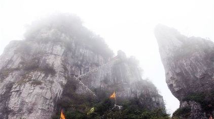 长阳中武当风景区2.jpg