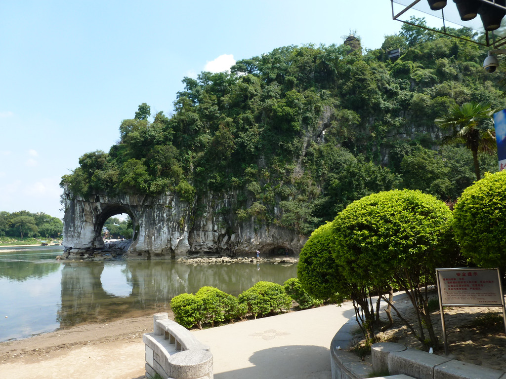 攻略 問答 結伴 週末遊 口碑榜 特賣匯 象山景區 下山之後,我們