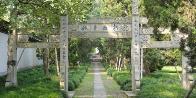 西湖风景区于忠肃公祠