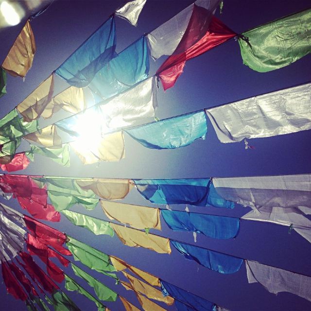 太阳,经幡,洗涤