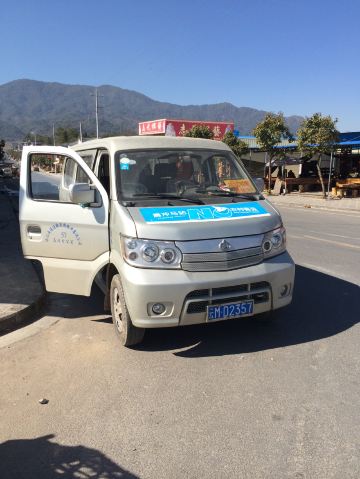 【加游站】云南,一个未完故事的继续 (2014最新腾冲,西双版纳12日游记