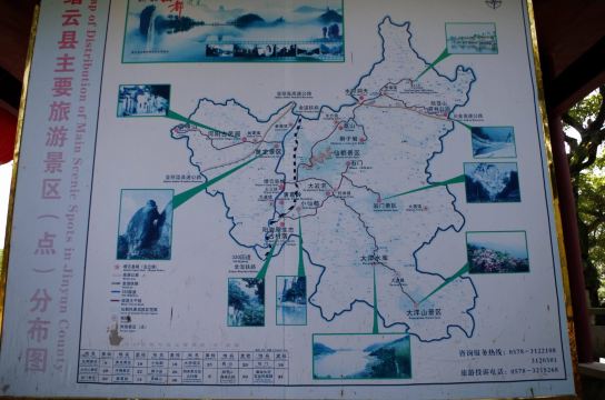 缙云仙都,鼎湖峰铺开的一幅隽美画卷