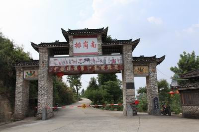 行走在连南千年瑶寨