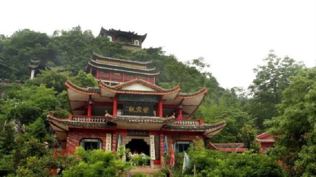 紫霞观 精选周边酒店3日周边自由行 五悦景区连锁酒店(张家界武陵源店